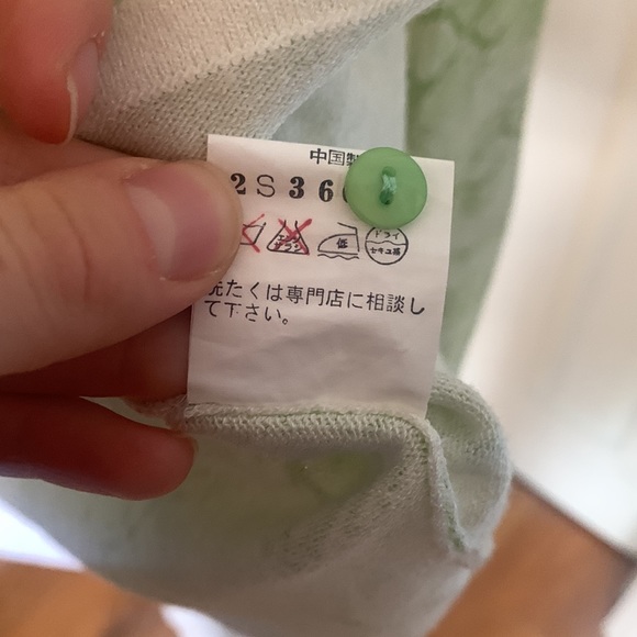 NWOT Le Ciel Bleu Snakeprint Cardigan - Picture 9 of 9